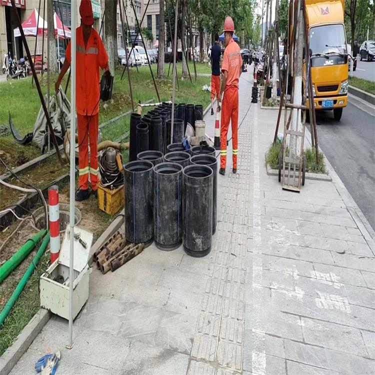 称多管道短管置换修复
